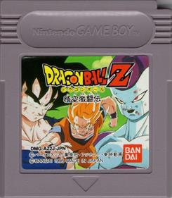 Dragon Ball Z: Gokuu Gekitouden - Cart - Front Image