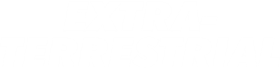 Extra-Terrestrial - Clear Logo Image