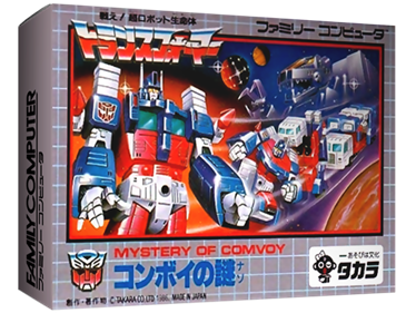 Tatakae! Chou Robot Seimeitai Transformers: Convoy no Nazo - Box - 3D Image