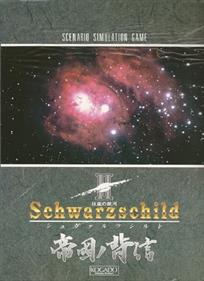 Schwarzschild II: Teikoku no Haishin - Box - Front Image