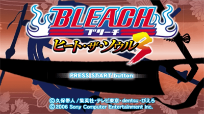 Bleach: Heat the Soul 3 - Screenshot - Game Title Image