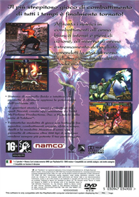 SoulCalibur II - Box - Back Image