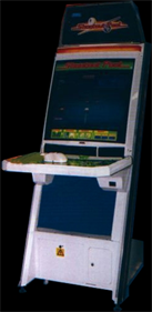 Shootout Pool Prize Version B - Arcade - Cabinet Image