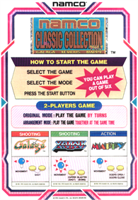 Namco Classic Collection Vol.1 - Arcade - Controls Information Image