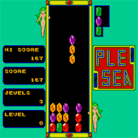 Plesea - Screenshot - Gameplay Image