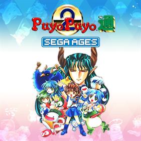 SEGA AGES Puyo Puyo 2 - Box - Front Image