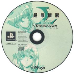 Langrisser I & II - Disc Image