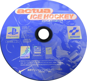 Actua Ice Hockey - Disc Image