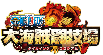 One Piece: Great Pirate Colosseum Images - LaunchBox Games Database