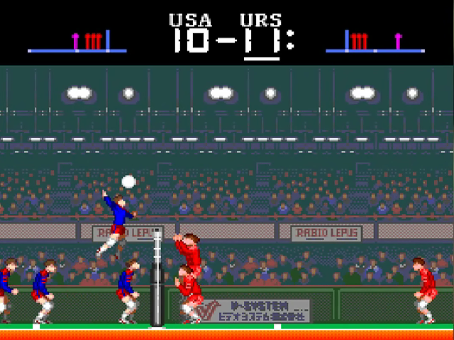 Super Volleyball