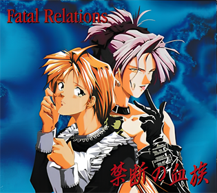 Fatal Relations - Box - Front - Reconstructed Image