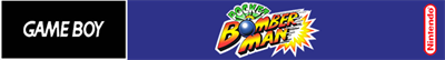 Pocket Bomberman - Banner Image