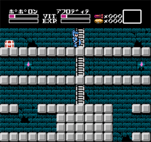 Majou Densetsu II: Daimashikyou Galious - Screenshot - Gameplay Image