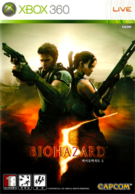 Resident Evil 5 - Box - Front Image