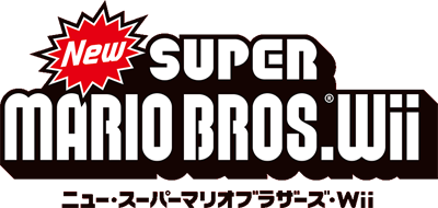 New Super Mario Bros. Wii - Clear Logo Image