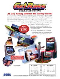 Sega Bass Fishing Deluxe - Box - Back