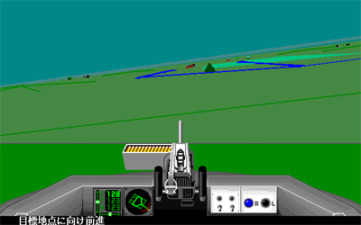 M1 Tank Platoon - Screenshot - Gameplay Image