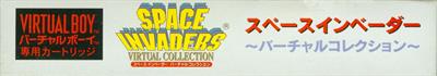 Space Invaders: Virtual Collection - Banner Image