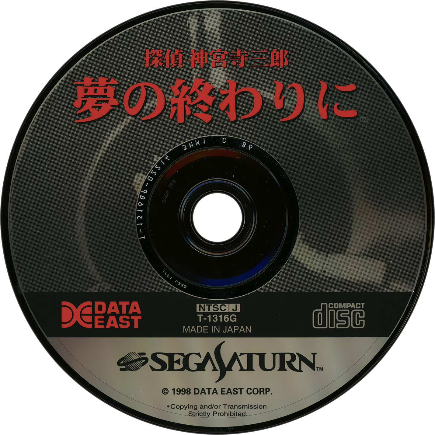 f82fd8e6-7ae2-44c4-a9d5-18d4d93f174d.png