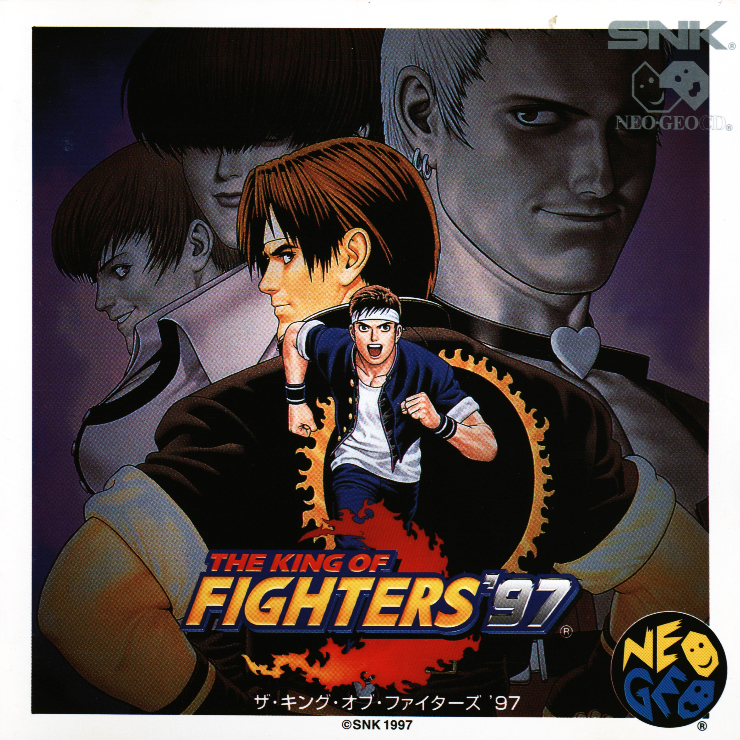 king of fighter 97