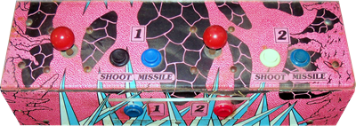Life Force - Arcade - Control Panel Image