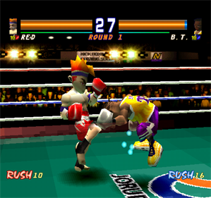 Kickboxing - Screenshot - Gameplay Image