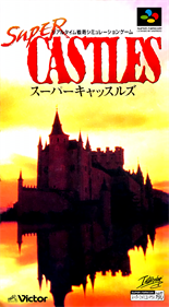 Super Castles - Box - Front Image