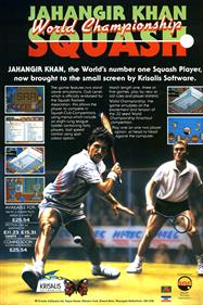 Jahangir Khan World Championship Squash - Advertisement Flyer - Front Image