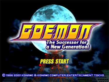 Goemon: Shin Sedai Shuumei - Screenshot - Game Title Image