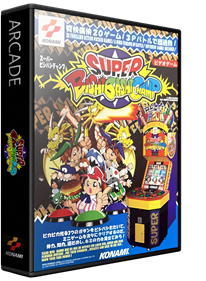 Super Bishi Bashi Championship - Box - 3D Image