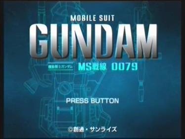Mobile Suit Gundam: MS Sensen 0079 - Screenshot - Game Title Image