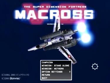 The Super Dimension Fortress Macross VO - Screenshot - Game Title Image