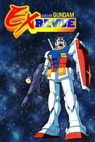 Mobile Suit Gundam EX Revue - Fanart - Box - Front Image