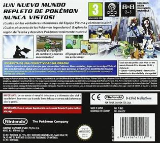 Pokémon White Version - Box - Back Image