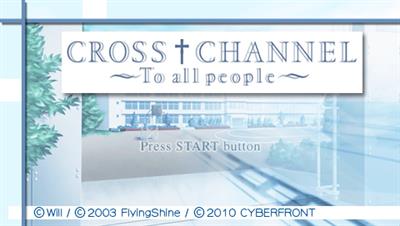 Cross Channel - Screenshot - Game Title Image