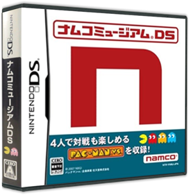 Namco Museum DS - Box - 3D Image