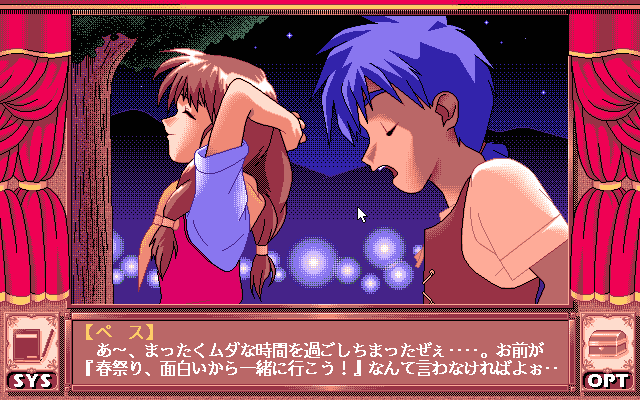 f8524f26-efa5-4168-ac23-704fe6cd2bb9.png