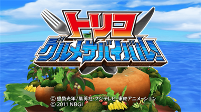 Toriko: Gourmet Survival! - Screenshot - Game Title Image