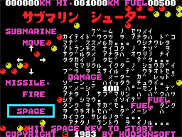 Submarine Shooter - Screenshot - Game Title Image