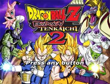 Dragon Ball Z: Budokai Tenkaichi 2 - Screenshot - Game Title Image