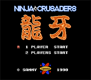 Ninja Crusaders - Screenshot - Game Title Image