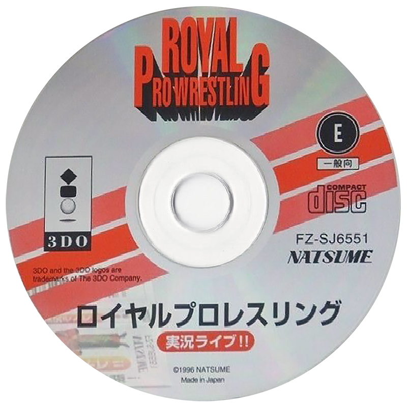 Royal Pro Wrestling: Jikkyou Live!! Images - LaunchBox Games Database