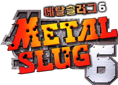 Metal Slug 6 - Clear Logo Image