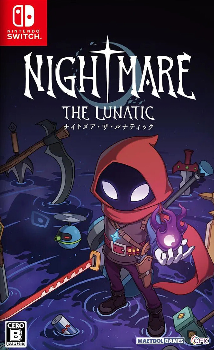 Nightmare: The Lunatic