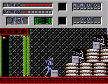 The Cyber Shinobi - Screenshot - Gameplay Image