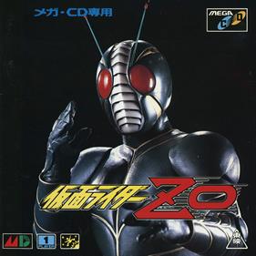 The Masked Rider: Kamen Rider ZO - Box - Front Image
