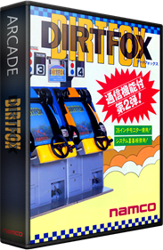 Dirt Fox - Box - 3D Image