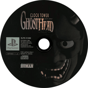 Clock Tower II: The Struggle Within - Disc Image