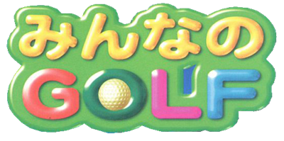 Hot Shots Golf - Clear Logo Image