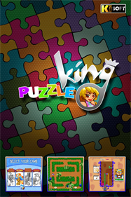 Puzzle King - Advertisement Flyer - Back Image